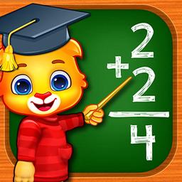 Game For Kids